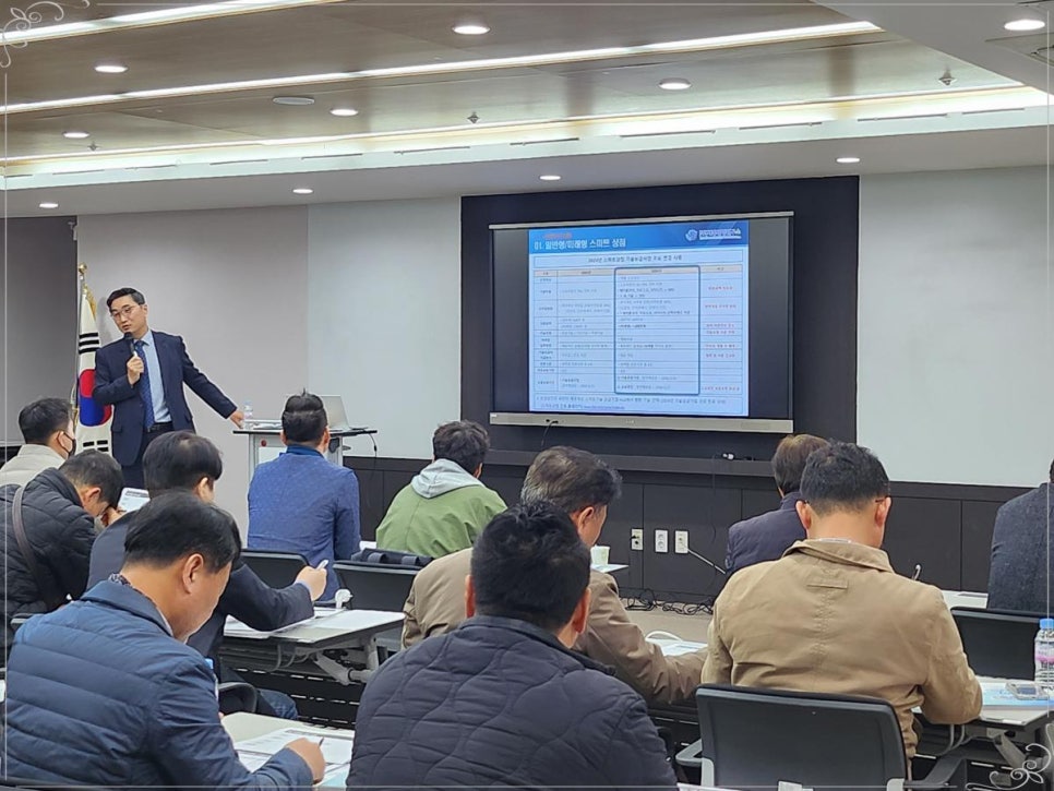 세종경영연구소 이미지