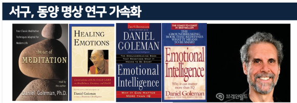 천부경명상센터 이미지