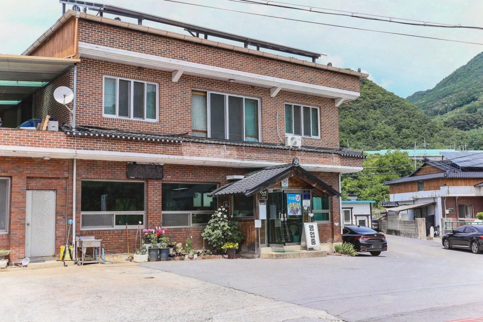 고향집두부 이미지