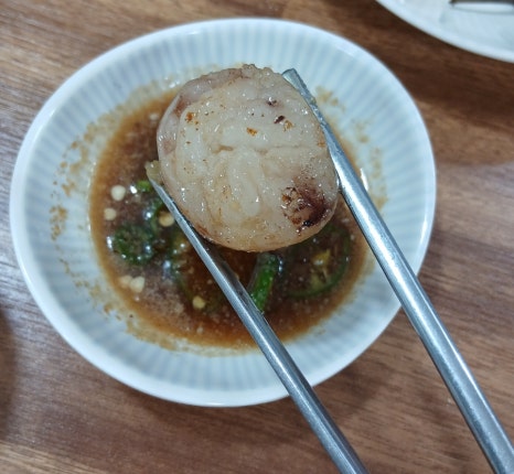 코끼리곱창 이미지