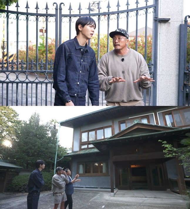 구해줘건물관리 이미지