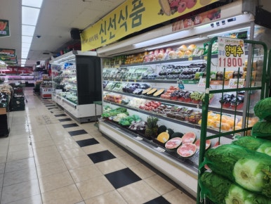 주원냉동공사 이미지