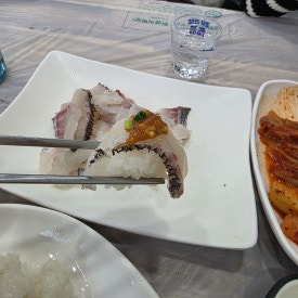 삼삼횟집 이미지