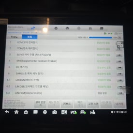 에스프린터 이미지