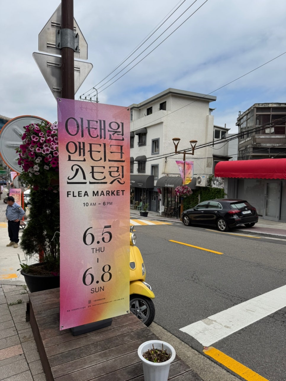 감성을채우다 이미지