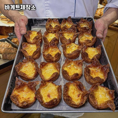 바게트제작소 이미지