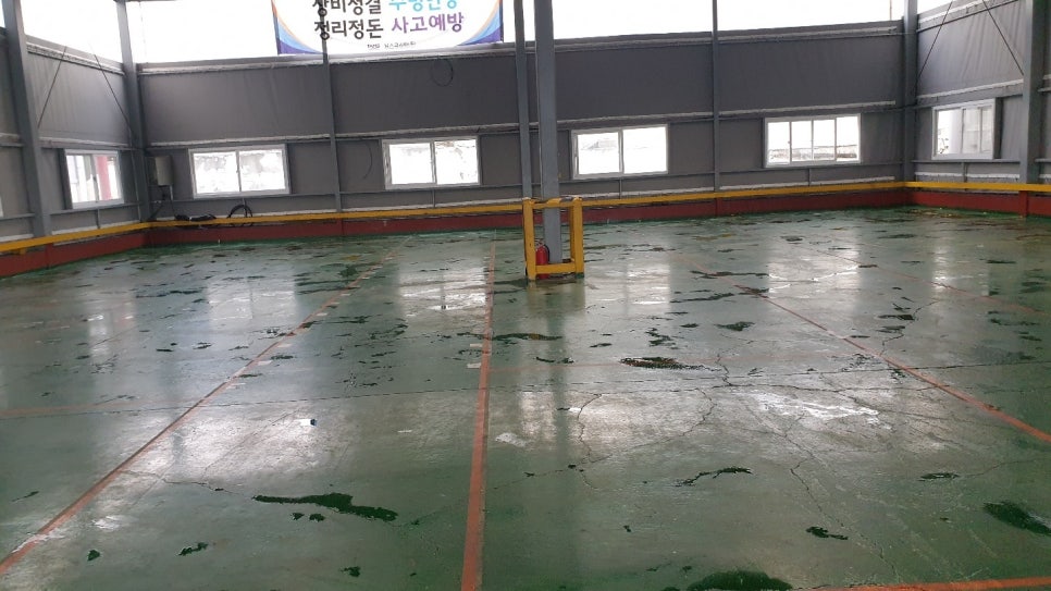 공장청소 이미지