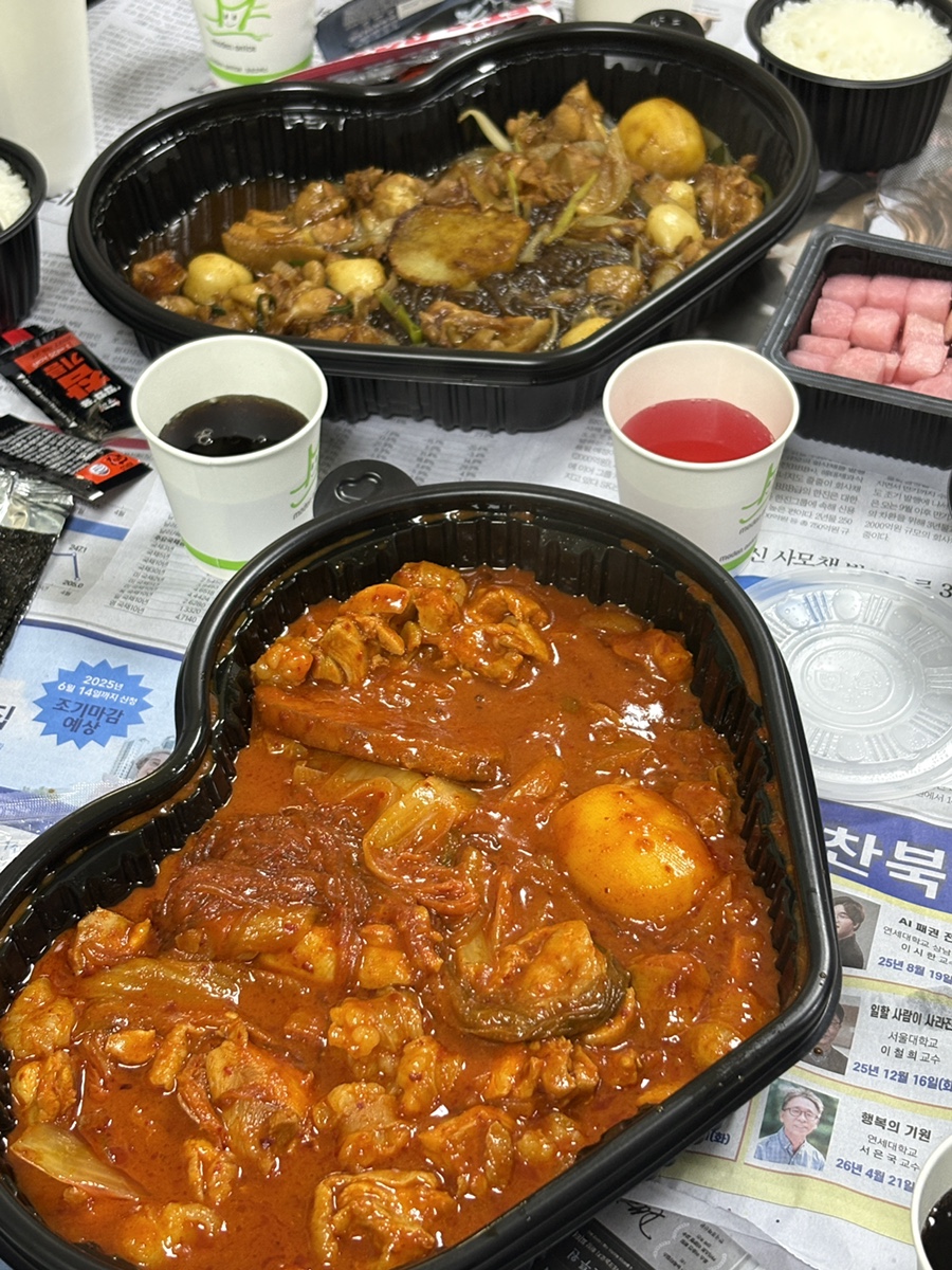 대창구내식당 이미지