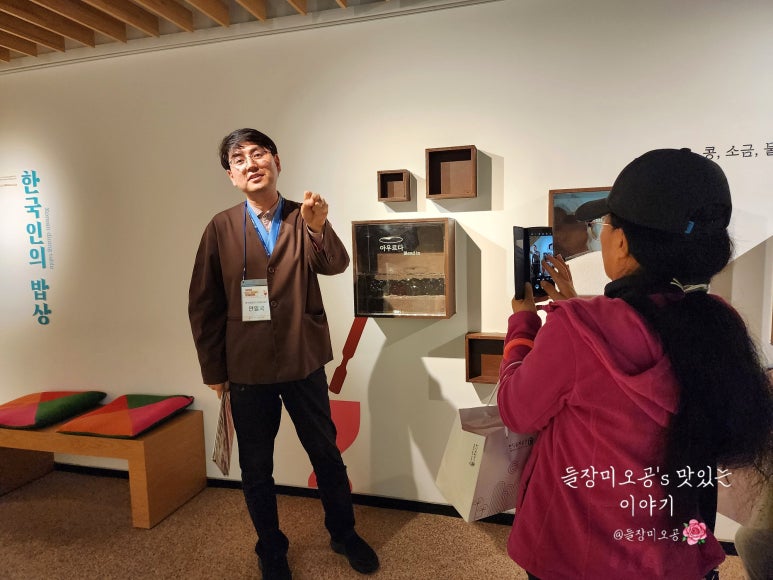 설기,이음 이미지