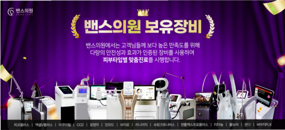 갱고개로 이미지