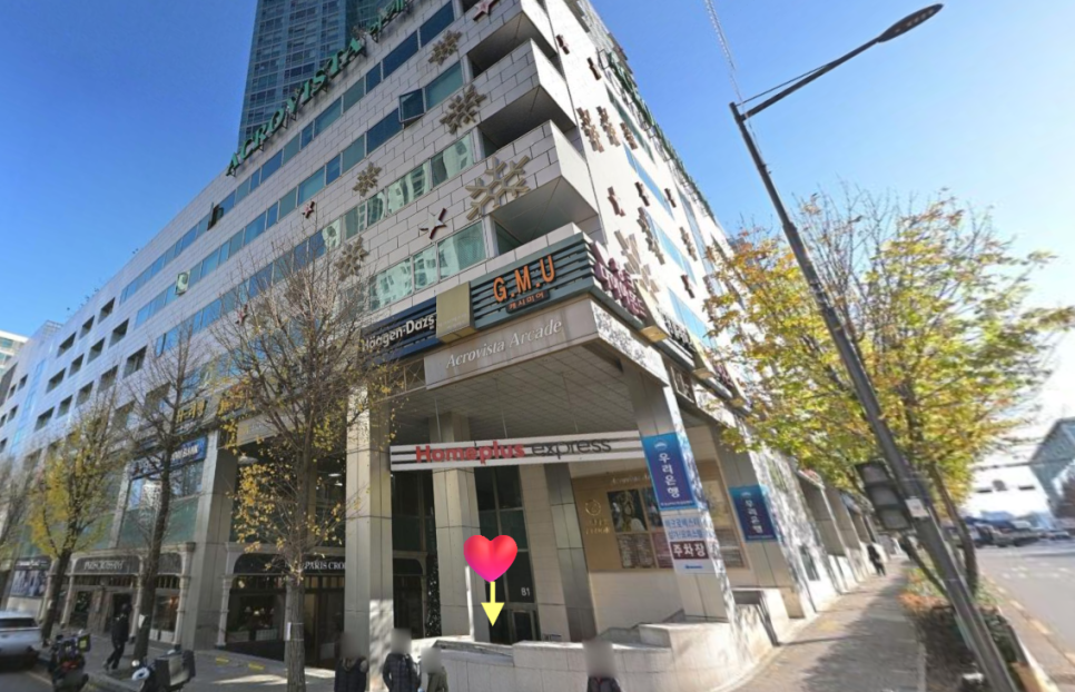 라포레 트라토리아 이미지