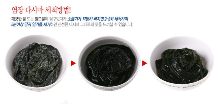 영랑가 이미지