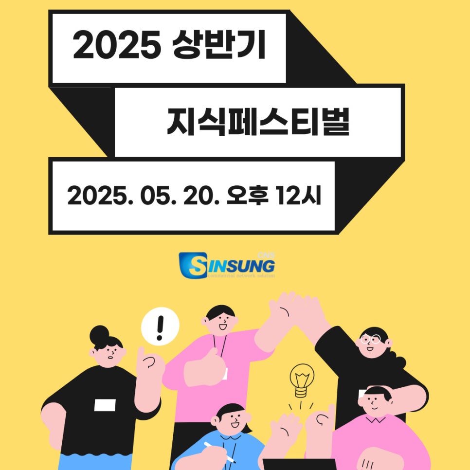 트러스타 이미지