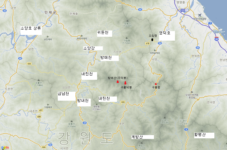 삼둔사가리 이미지