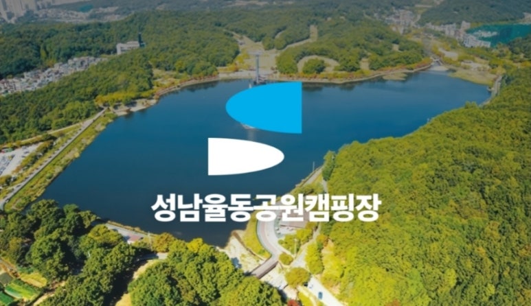 분당오토컬러 이미지