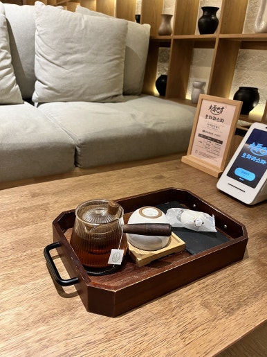 오하라타이스파 이미지