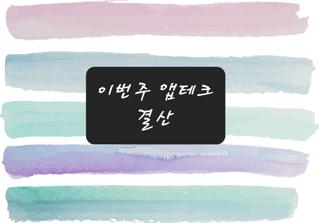(주)가스뱅크 이미지