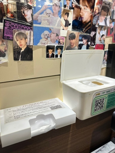 신사꽃게당 이미지