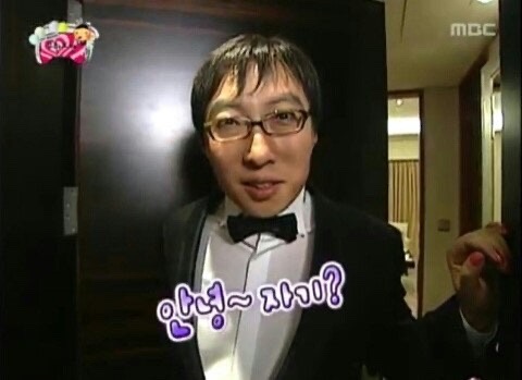 을지로 연탄구이 구월점 이미지