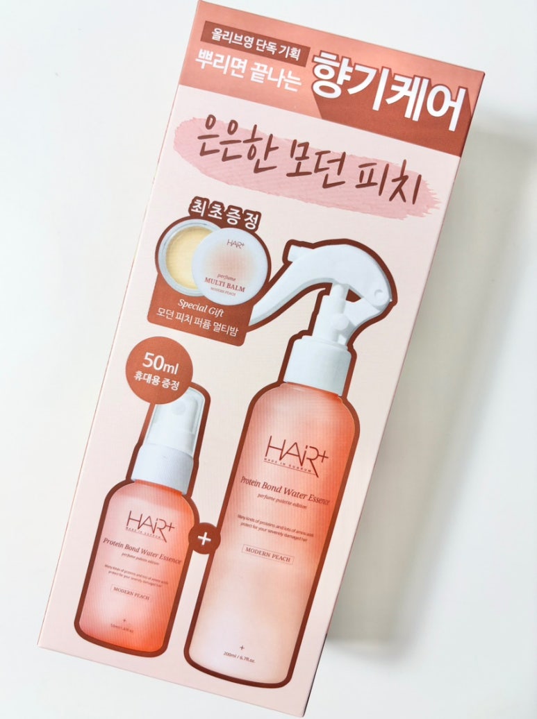 모던헤어플러스 이미지