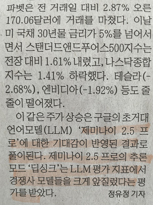 디에프씨 이미지