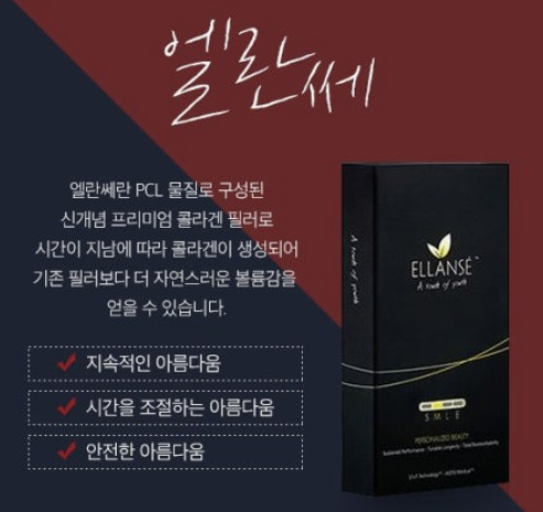 유메이비 이미지