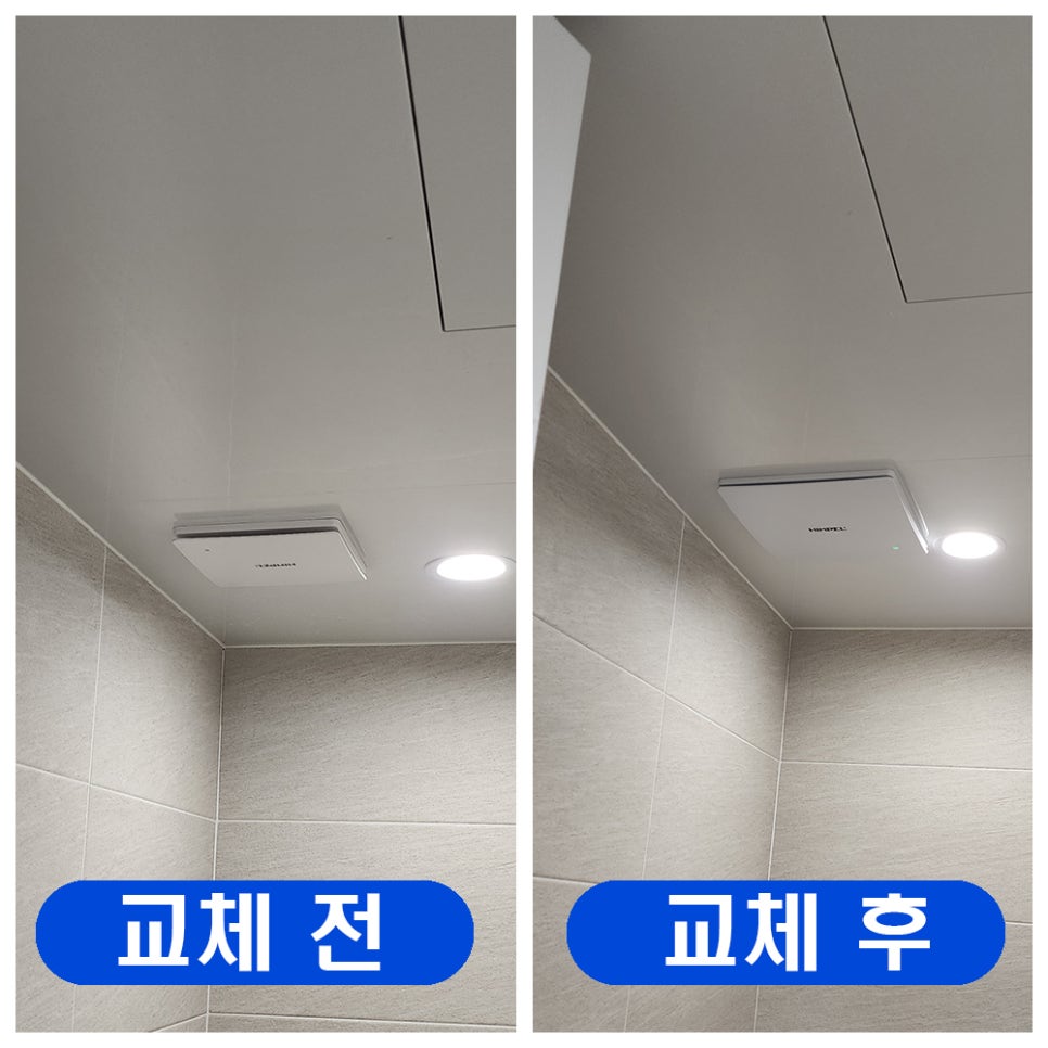 서동탄역 양우내안애 이미지