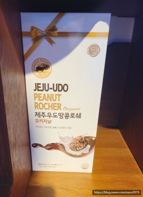 별하마트 이미지