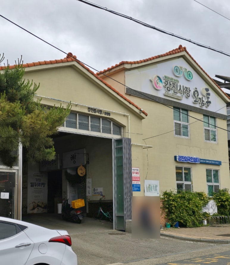 26 빵집 이미지