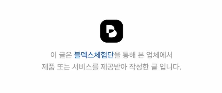 예카 이미지