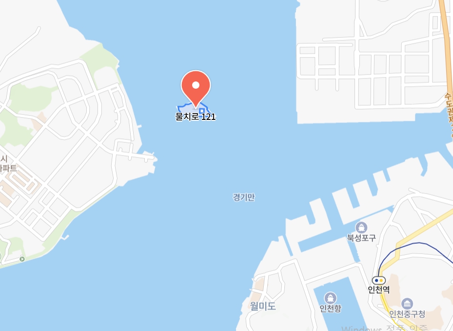 진성토건 이미지