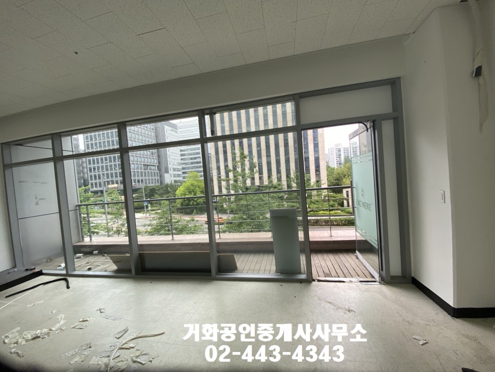 거화냉난방 이미지