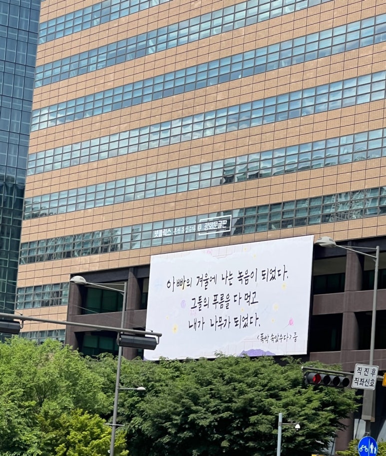 라향각 이미지