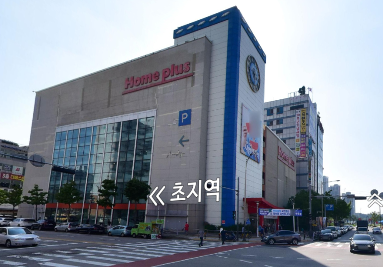 백운농협하나로마트 이미지