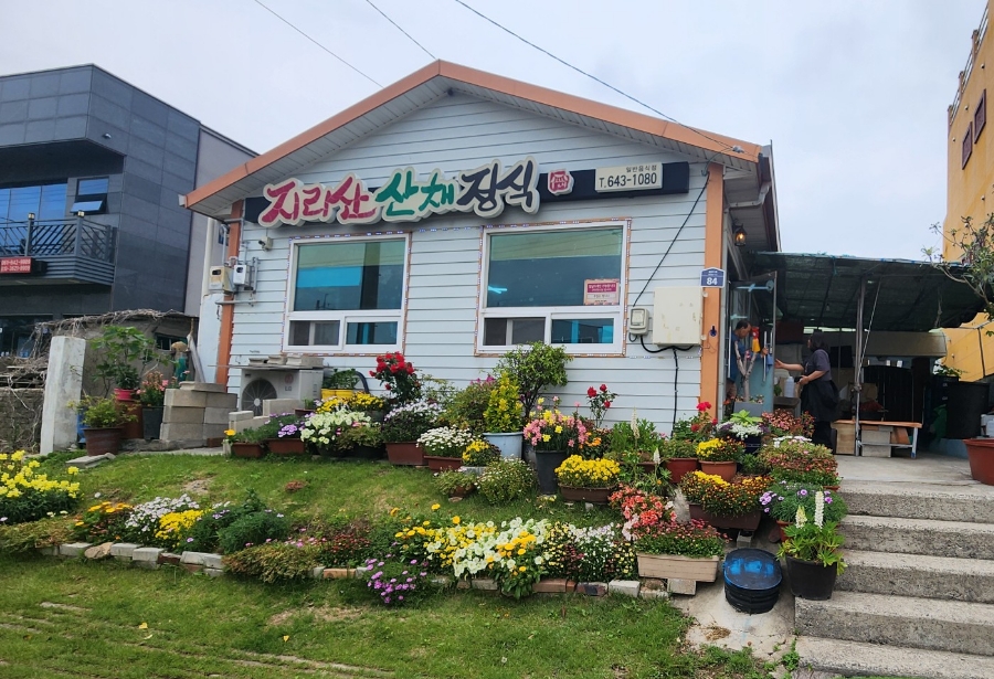 크로스핏레인보우 이미지