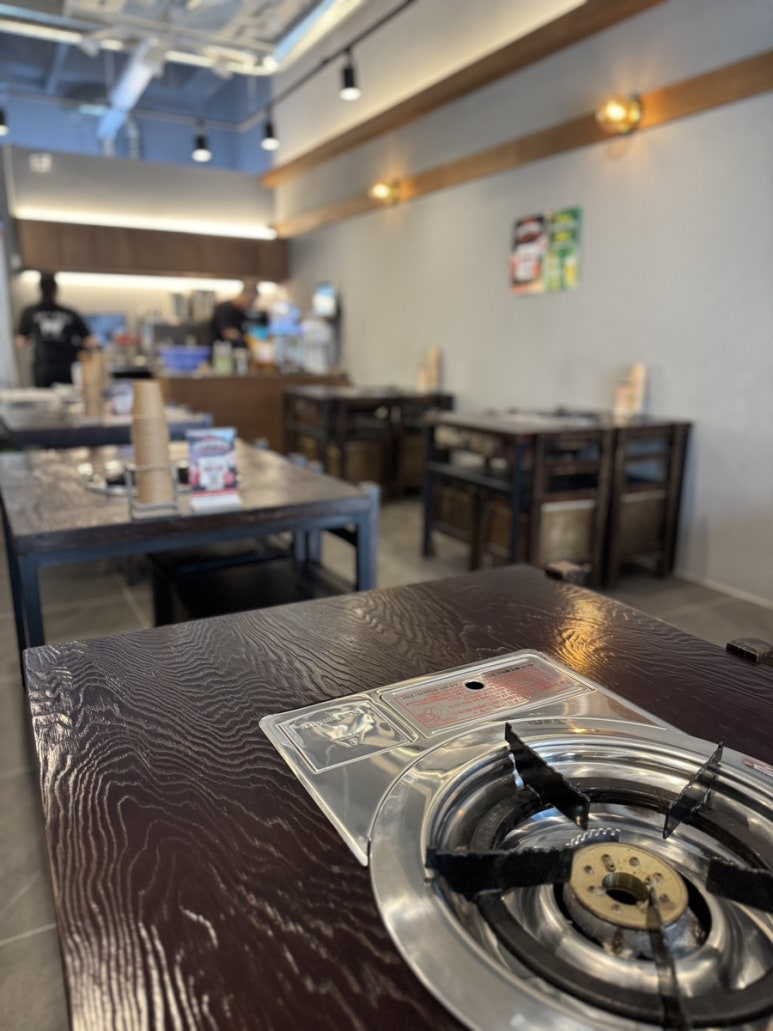 곰순네돌곱창 이미지