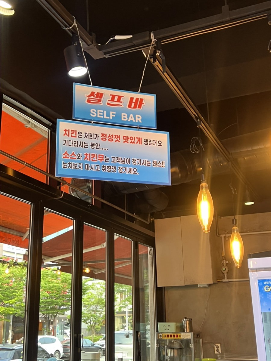 60계충북 이미지