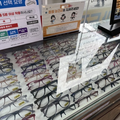 현대오일뱅크대동주유소 이미지
