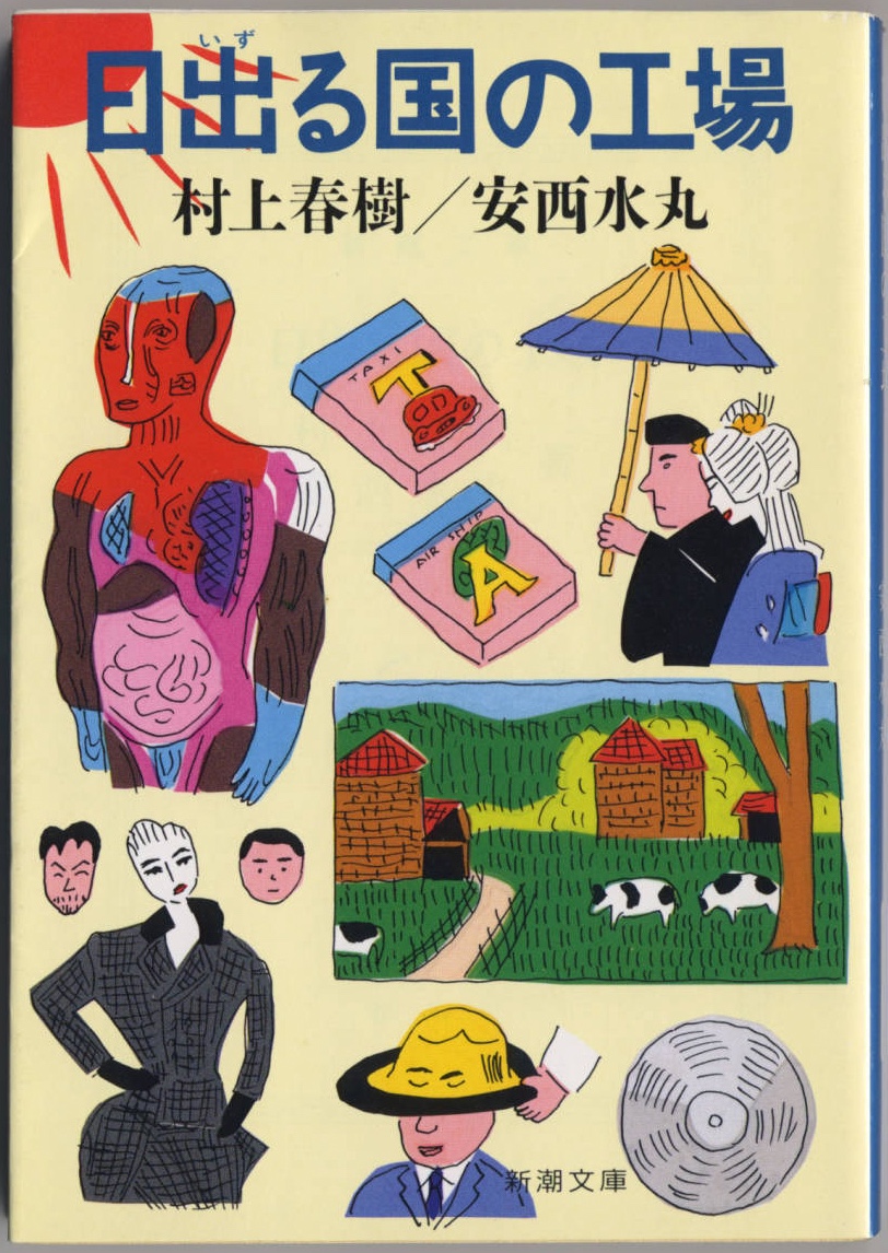 그린그림 이미지