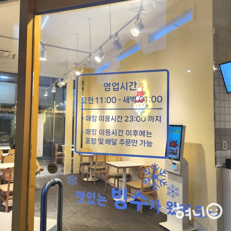 승지다방 이미지