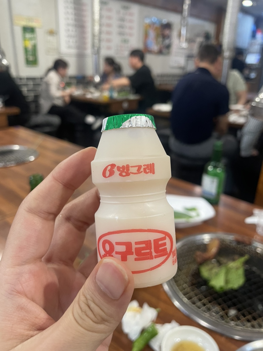 무공해숯불갈비 이미지