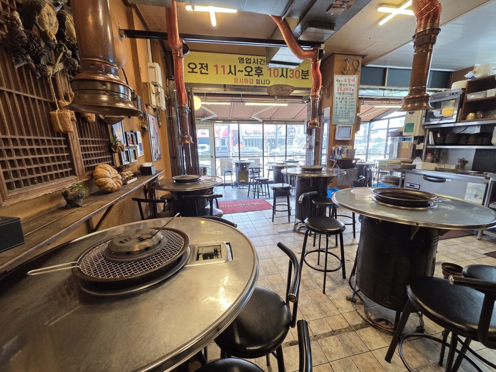 신촌서서갈비 이미지