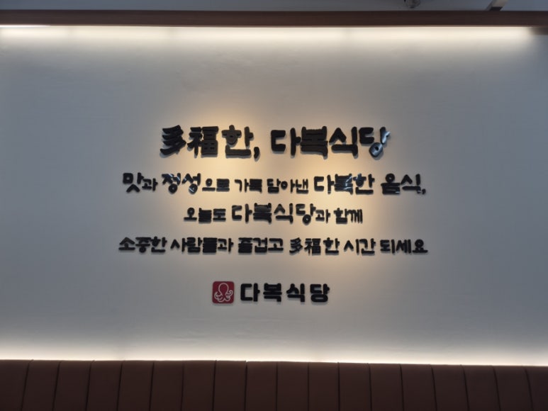 동림페인트 이미지