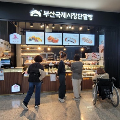 태성당 이미지