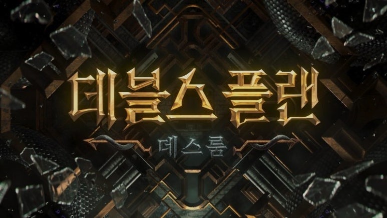 디어플랜 이미지