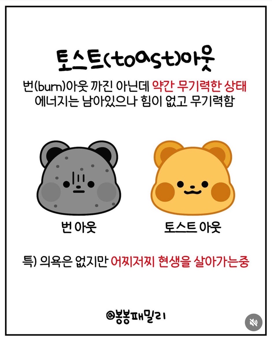 그계절 이미지