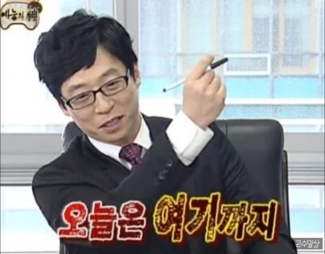 신화세차장 이미지