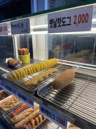 성곡종합시장 이미지