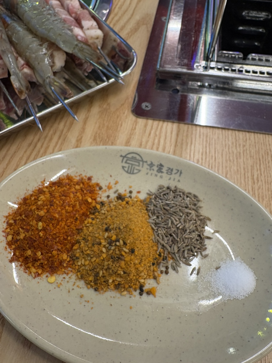 경가양꼬치훠궈남양점 이미지