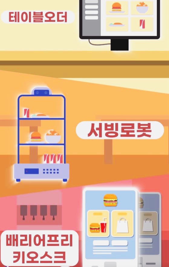 세종경영연구소 이미지